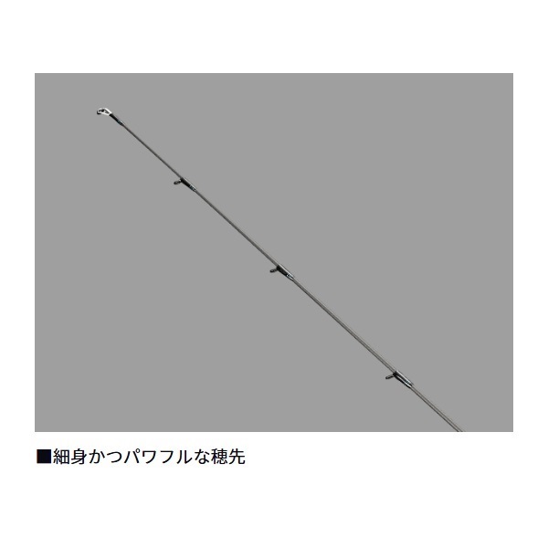 25 エメラルダス AIR